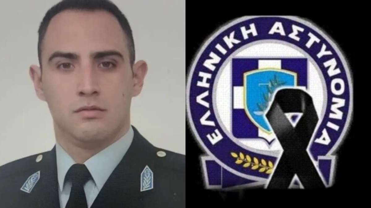 Καλό ταξίδι: Θρήνος για τον 34χρονο Αστυνομικό, Μιχάλη Ντάσκα, που πέθανε ξαφνικά!