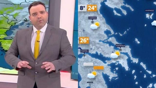 Ζεστό καλοκαιράκι από Κλέαρχο Μαρουσάκη: «Την Κυριακή (29/10) περιμένουμε…»