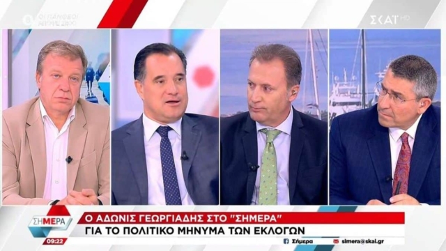 Άδωνις Γεωργιάδης για τις ήττες της Νέας Δημοκρατίας στις εκλογές: «Το ΠΑΣΟΚ πέτυχε νίκες, ο ΣΥΡΙΖΑ είναι ανύπαρκτος»