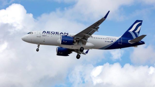 Έκτακτη ανακοίνωση της Aegean