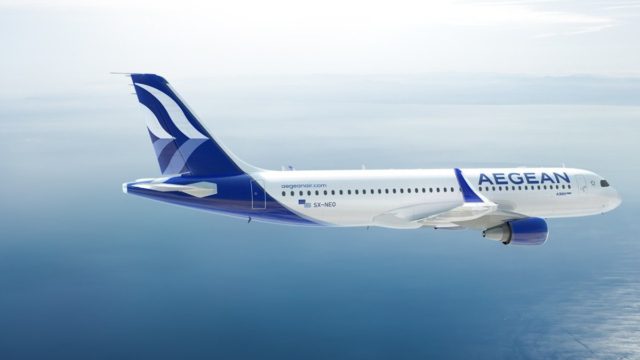 Προσφορά «χρυσάφι» από την AEGEAN – Ταξιδέψτε σε όλη την Ελλάδα με έκπτωση 30%