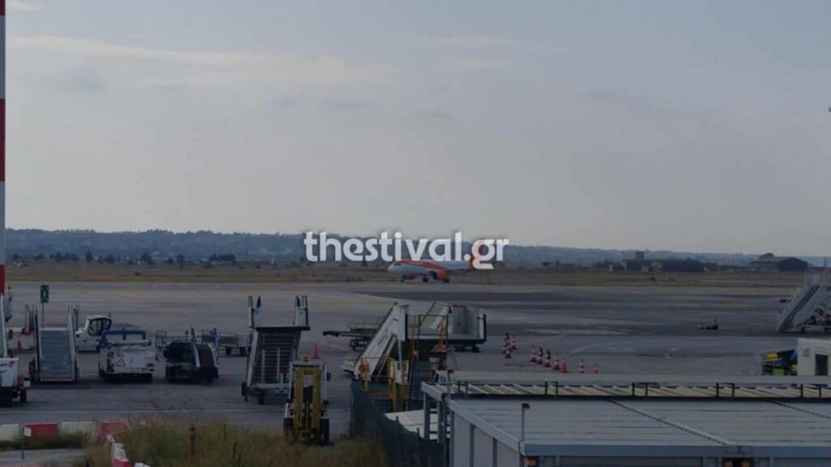 Πανικός στη Θεσσαλονίκη: Έκτακτη προσγείωση αεροσκάφους – Κοπέλα έπαθε επιληπτική κρίση