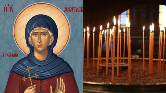 Το άγνωστο θαύμα της Αγίας Αναστασίας της Ρωμαίας: «Με σταύρωσε με τα ιερά της λείψανα…»