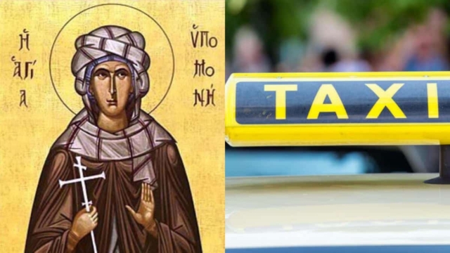 Το θαύμα της Αγίας Υπομονής: Οδηγός ταξί θεραπεύτηκε από καρκίνο – «Διαπίστωσε ότι τα χέρια του είχαν γίνει καλά…»
