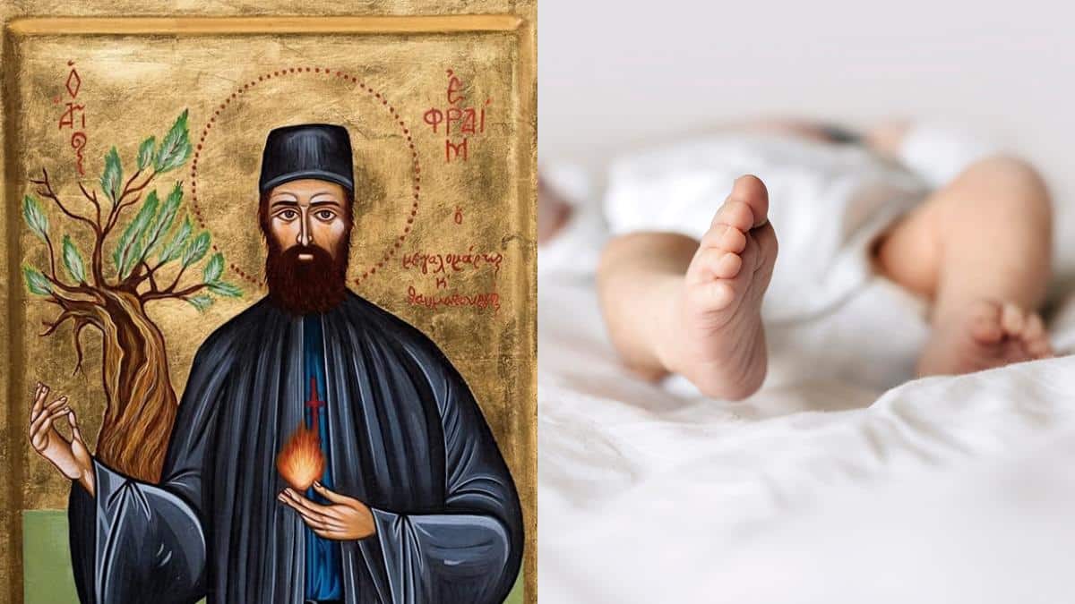 Το συγκλονιστικό θαύμα του Αγίου Εφραίμ σε μωρό: «Θεραπεύτηκε, ενώ μας είχαν πει ότι θα πεθάνει»