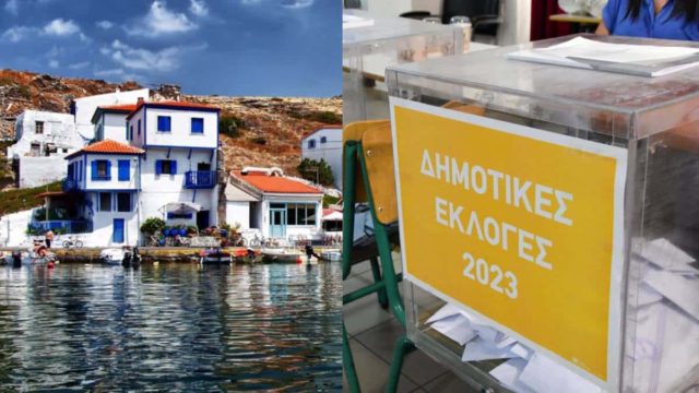 Απίστευτη μάχη «σώμα με σώμα»: Το άγνωστο νησάκι του Αιγαίου που εξελέγη νέος Δήμαρχος με μόλις 1 ψήφο διαφορά!