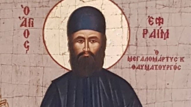 Έβλεπε τον Άγιο Εφραίμ ζωντανό να κοιτάει τον κόσμο που τον ασπάζονταν