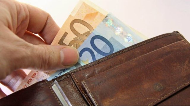 Άγνωστο επίδομα 287,4 ευρώ στα ΑΤΜ – «Έσκασε» το μεγάλο βοήθημα