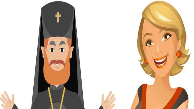 Σε μια εκκλησία ενός χωριού ο αρχιμανδρίτης εξομολογούσε τις πιστές, πάει η πρώτη γυναίκα και του λέει… Το ανέκδοτο της ημέρας (8/10)