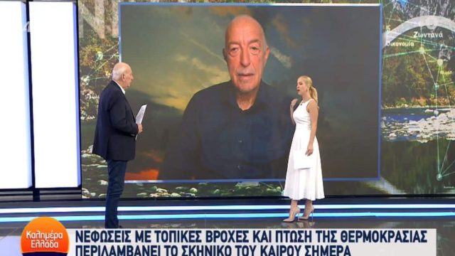 Αιφνίδια χειμωνιάτικη  «εισβολή» από τον Τάσο Αρνιακό – «Προσοχή! Το σκηνικό του καιρού θα αλλάξει απότομα…» (video)