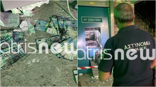Αναστάτωση στην Ηλεία: Άγνωστοι ανατίναξαν ATM τράπεζας – Έφυγαν χωρίς να αφαιρέσουν τα χρήματα (video-photos)