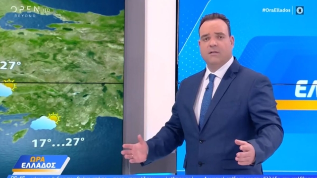 «Σεισμός» από τον Κλέαρχο Μαρουσάκη – «Από την Τετάρτη ανατρέπονται όλα…» (video)