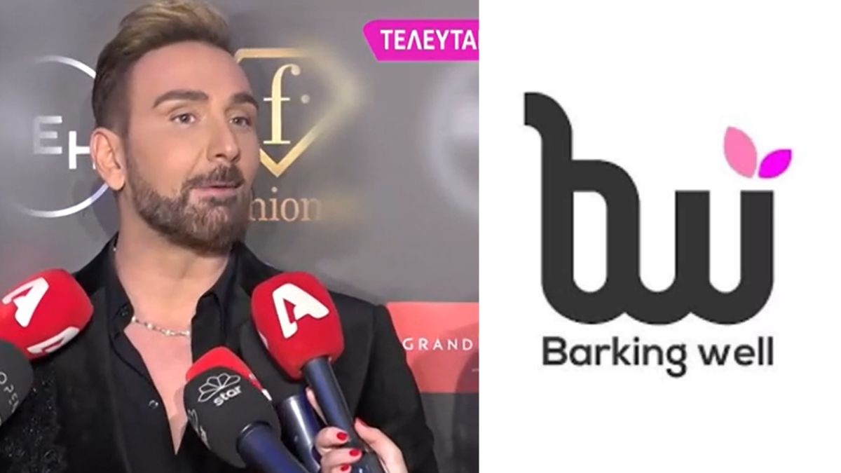 Παρελθόν αποτελεί από την Barking Well σημαντίκο στέλεχος – Ποιος έφυγες;