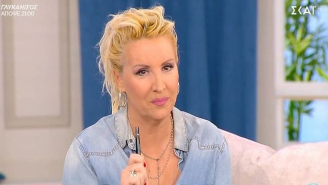 Η «χρυσή» εποχή της Βάσιας Μαυράκη: Ένας μήνας γεμάτος έρωτα και τύχη 3 ζώδια – «Μέχρι τις 8/11…»