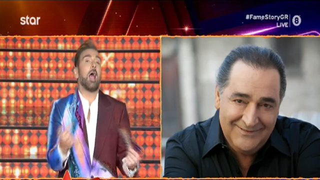 Γύρισεεεεεεεεε ο Βασίλης Καρράς: «Είμαι εδώ! Ο Θεός να μας δίνει δύναμη» – Η τηλεφωνική παρέμβαση στο Fame Story και το όλο νόημα μήνυμά του