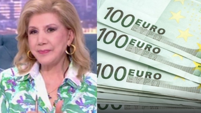 Χρηματικός «τζερτζελές» από την Λίτσα Πατέρα: Νέα Σελήνη με οικονομικά και εργασιακά μπερδέματα για Σκορπιούς, Καρκίνους και 2 ακόμα ζώδια