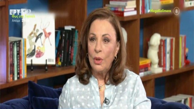 Συγκίνησε τους πάντες η Χαρούλα Αλεξίου: «Το πένθος δεν έχει τελειώσει και δε νομίζω πως θα βγω από αυτό» – Μίλησε ανοιχτά για το πρόβλημα που αντιμετώπισε (Video)