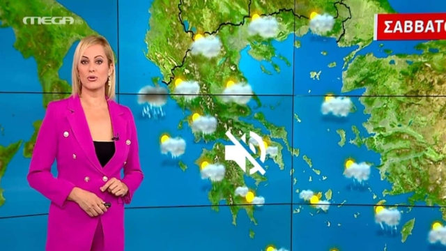 Καιρικό «κοκτέιλ την 28η Οκτωβρίου – Ισχυρή προειδοποίηση από την Χριστίνα Ρήγου (video)