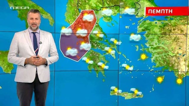 Καιρική «ανάσταση» από Γιάννη Καλλιάνο: Αίθριος καιρός με «εκτόξευση» του υδράργυρου