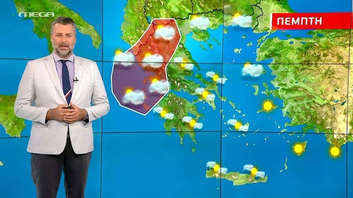 Καιρική «ανάσταση» από Γιάννη Καλλιάνο: Αίθριος καιρός με «εκτόξευση» του υδράργυρου