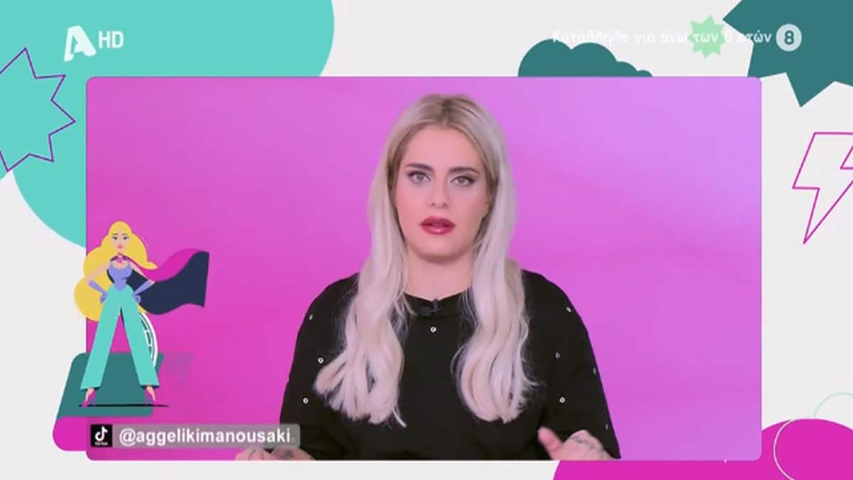 Χρηματικό «ντελίριο» από την Αγγελική Μανουσάκη – «Συναγερμός» για Διδύμους, Λέοντες και 3 ακόμα ζώδια