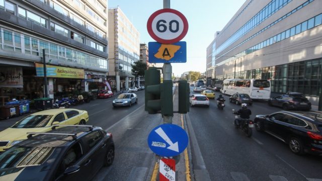Επανεκκίνηση για τον Δακτύλιο – Τι νέο περιμένουμε στο κέντρο της Αθήνας από φέτος