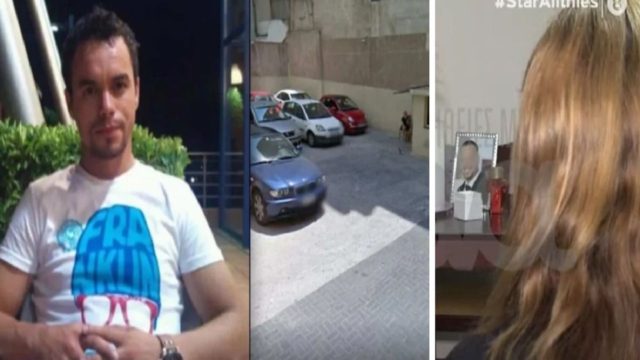 «Νιώθω θλίψη, μίσος, δε μου φθάνουν τα ισόβια. Ο Βαγγέλης “έφυγε” και τα παιδιά μου υποφέρουν» – Συγκλονίζει η σύζυγος του 39χρονου που δολοφονήθηκε σε πάρκινγκ στον Πειραιά (Video)