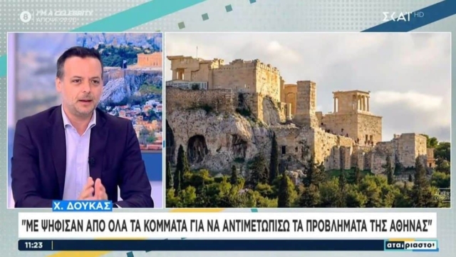 «Θα ανοίξω τη Βασιλίσσης Όλγας»: Ο Χάρης Δούκας αποκάλυψε τις αλλαγές που θέλει να κάνει στην Αθήνα