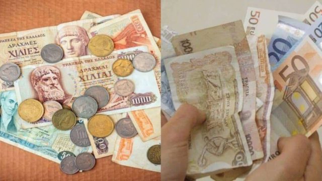 Μόνο με 500 δραχμές: 9 πράγματα που αγοράζαμε πάμφθηνα και τώρα δίνουμε μια περιουσία