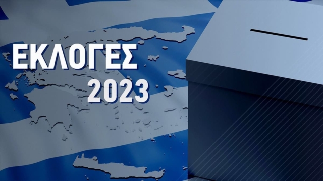 Αυτοδιοικητικές εκλογές: Στο 10,07% η συμμετοχή μέχρι και τις 11:30 – Πολύ χαμηλότερο το ποσοστό σε σχέση με τον α’ γύρο