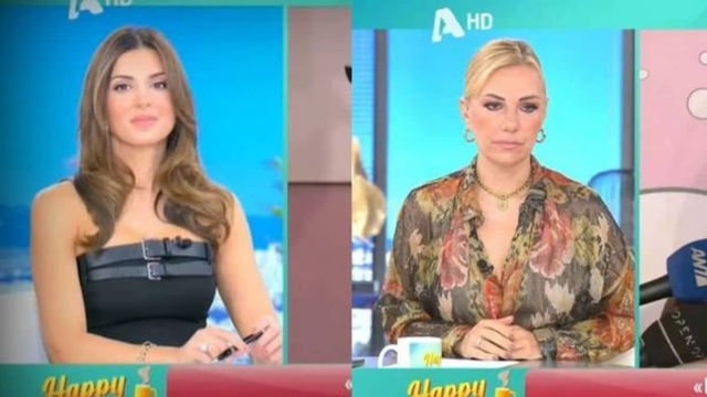 «Δεν νιώσαμε ότι έπρεπε να ανακοινώσουμε κάτι» – Αποκάλυψε το χωρισμό τους στην κάμερα της Σταματίνας Τσιμτσιλή και του Happy Day
