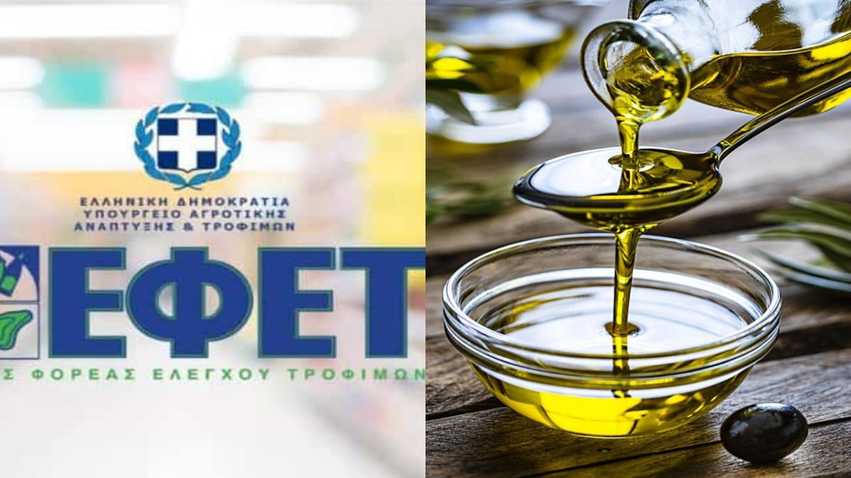 Ο ΕΦΕΤ προειδοποιεί: Πώς θα καταλάβετε με μια κίνηση ότι το ελαιόλαδο είναι νοθευμένο