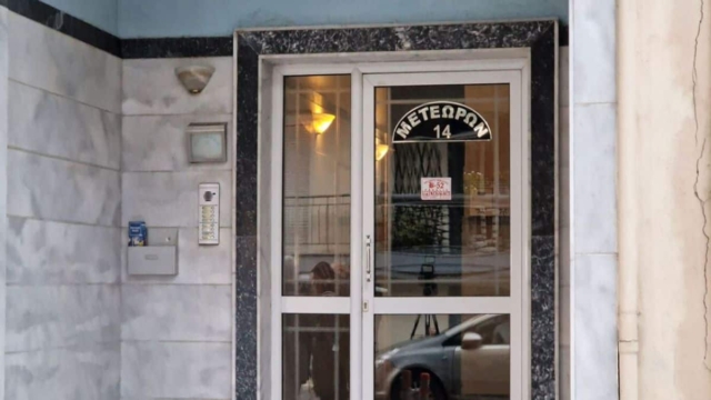 Οικογενειακό έγκλημα στη Θεσσαλονίκη: Ο αδελφός βρήκε νεκρή την 42χρονη – Με ψαροντούφεκο επιχείρησε να αυτοκτονήσει ο παιδοκτόνος