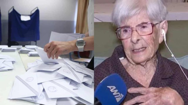 Αυτοδιοικητικές εκλογές: Σπάει κάθε ρεκόρ ΕΑΜίτισσα 102 ετών και υποψήφια δημοτική σύμβουλος – «Εγώ να βγω έξω να κάνω προπαγάνδα δε μπορώ…»