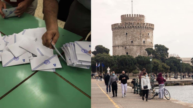 Αυτοδιοικητικές εκλογές – Το πρώτο μεγάλο Exit Poll της βραδιάς: Τεράστια ανατροπή στη Θεσσαλονίκη – Αυτός είναι ο επόμενος δήμαρχος της πόλης