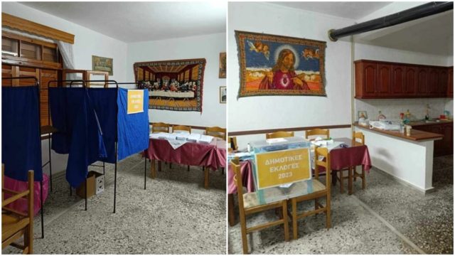 Αθάνατη Ελλαδάρα: Στις Σέρρες δεν είχαν πού να βάλουν την κάλπη και την έστησαν σε αίθουσα μνημοσύνων (photos)