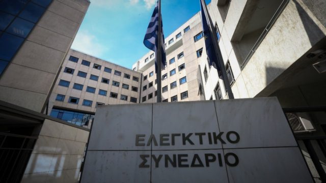 Ελεγκτικό συνέδριο: Επανέρχονται οι συντάξεις των δικαστών στα επίπεδα προ του 2012 – Όσα αποφασίστηκαν