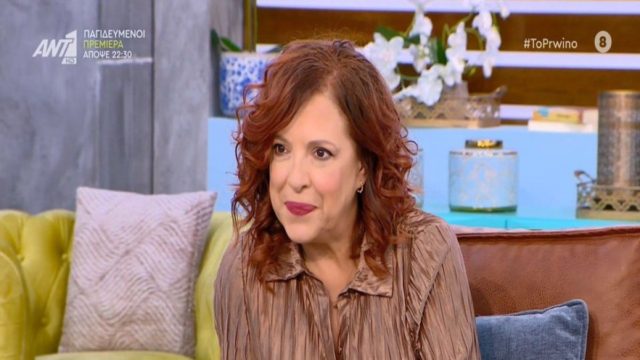 Συγκλονίζει η Ελένη Ράντου: «Έχω διαλυθεί! Τρομακτική ασθένεια…» (Video)
