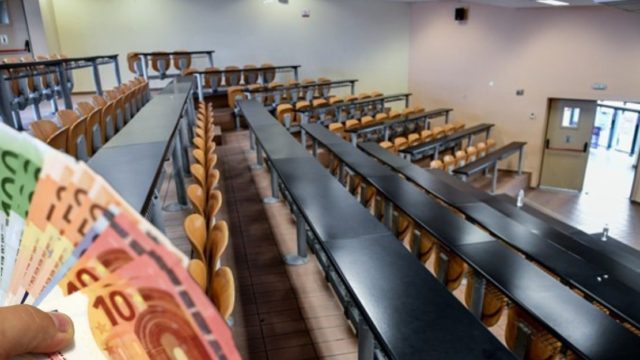 Youth Pass: Ανοίγουν ξανά οι αιτήσεις για το επίδομα των 150 ευρώ