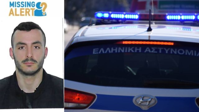 Σταυρούπολη: Είχε φύγει ξανά από το σπίτι ο 28χρονος επιχειρηματίας που βρέθηκε νεκρός – Ήταν σε πολύ άσχημη ψυχολογική κατάσταση
