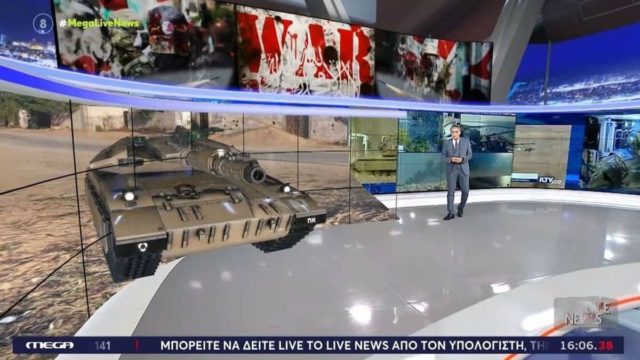 «Μπήκε» τανκς μέσα στο στούντιο του Mega: Έτοιμος να πολεμńσει στο Ισραήλ ο Ευαγγελάτος
