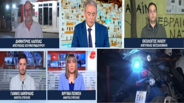 Θρίλερ στην Εύβοια: «Θες να έρθεις να σου δείξω κάτι φοβερό που έχω στο σπίτι μου;» – Σοκαριστική περιγραφή μητέρας για το πώς σώθηκε το παιδί της από απόπειρα απαγωγής