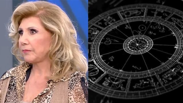 «Όλεθρος» από την Λίτσα Πατέρα με τη νέα όψη Άρη στον Πλούτωνα – «Μεγάλη προσοχή αυτό το Σαββατοκύριακο για τους…» (video)