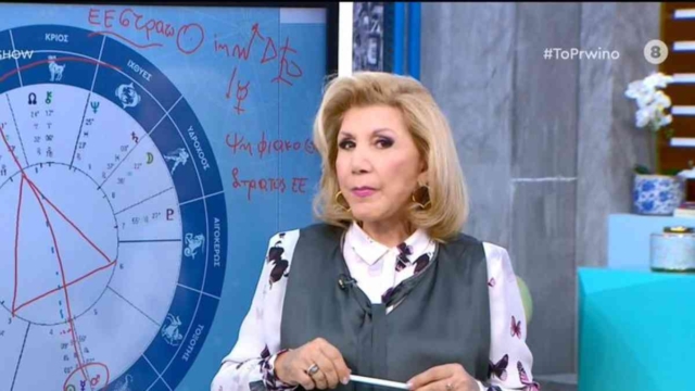 «Χρυσή» αρπαχτή από Λίτσα Πατέρα: Λεφτά με το «τσουβάλι» για Ζυγούς και άλλα 3 ζώδια
