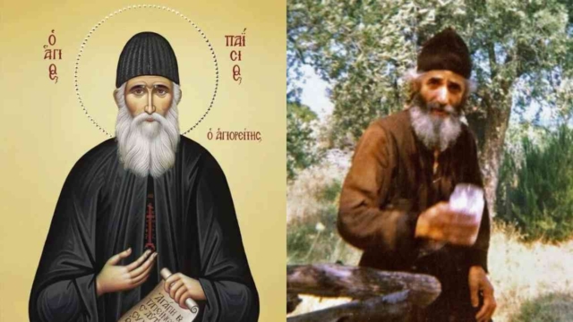 Συνταρακτική προφητεία του Αγίου Παϊσίου: «Η Ελλάδα θα λυτρωθεί από…»