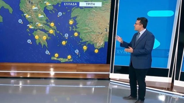 Καιρική «υστερία» από Παναγιώτη Γιαννόπουλο: «Θα φτάσουμε τους 30 βαθμούς…»