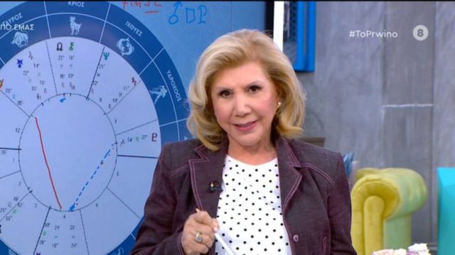 «Χρυσή» σωτηρία από Λίτσα Πατέρα: Χρήμα σα μαγνήτης για Σκορπιούς και άλλα 3 ζώδια