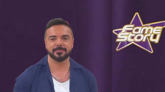 Τηλεοπτική βόμβα: Ο Τριαντάφυλλος μπαίνει άρον άρον στο Fame Story