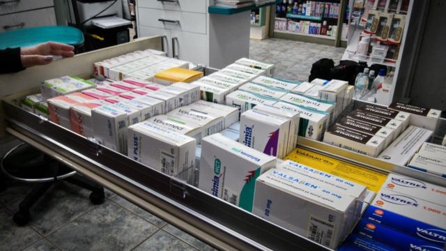 Κόκκινος «συναγερμός» στα φαρμακεία – Σε αυτά τα φάρμακα θα υπάρξουν ελλείψεις τον χειμώνα