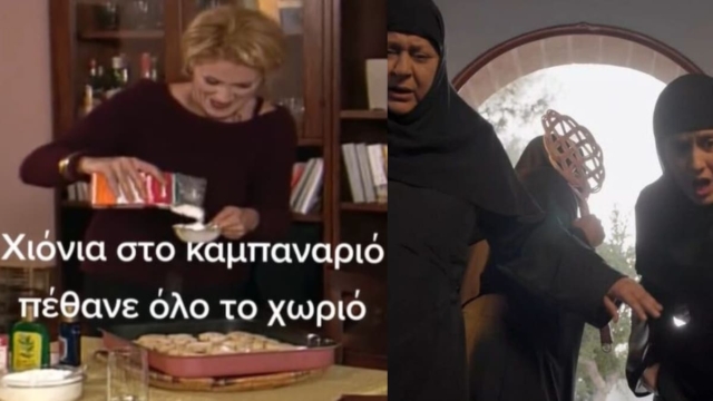 «Σάρωσαν» οι Φόνοι στο Καμπαναριό: Πρεμιέρα με 21,1% – «Εμπνευσμένο από τη Σωσώ Παπαδήμα» ζητωκραυγάζει το Twitter